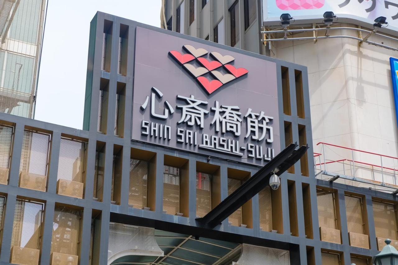 Hotel Keihan Tenmabashi Ekimae Oszaka Kültér fotó