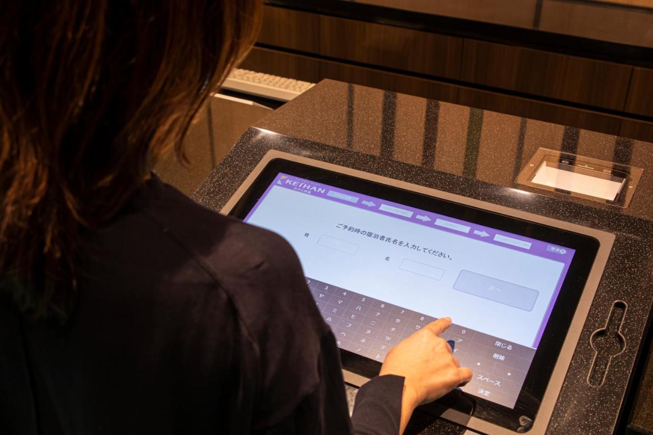 Hotel Keihan Tenmabashi Ekimae Oszaka Kültér fotó