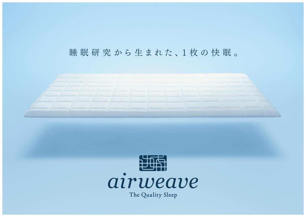 Hotel Keihan Tenmabashi Ekimae Oszaka Kültér fotó